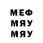 МЕТАДОН мёд Aleksandr Zgurovec