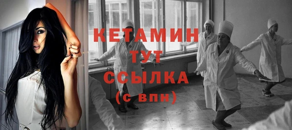 apvp Балабаново