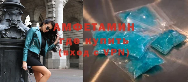 apvp Балабаново