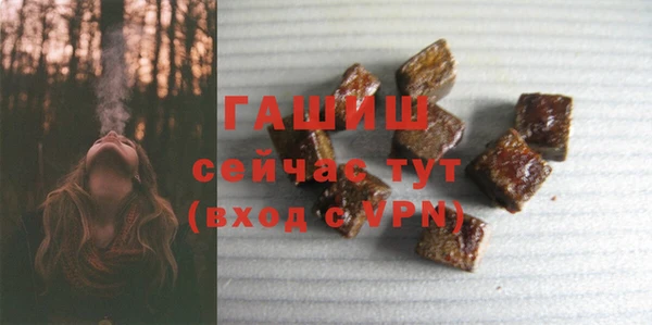 spice Баксан