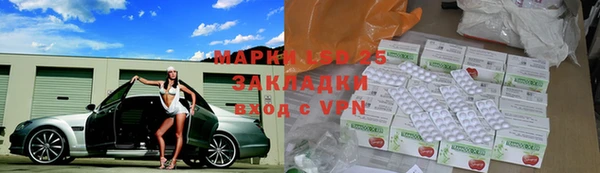 прущая мука Балахна