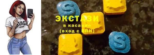 spice Баксан