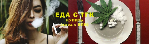 apvp Балабаново