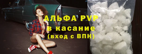 spice Баксан