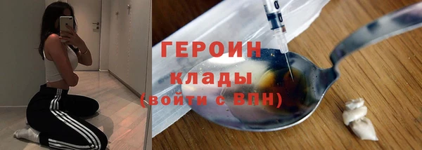 spice Баксан