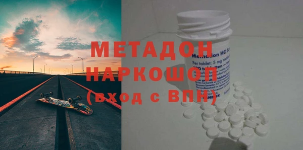прущая мука Балахна