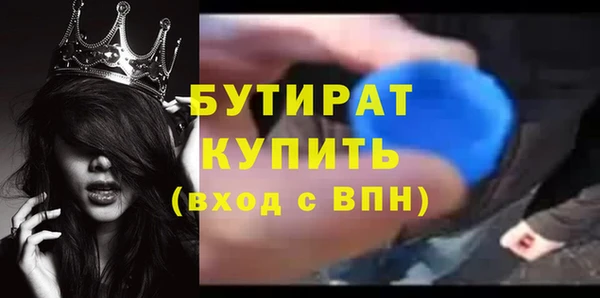 apvp Балабаново