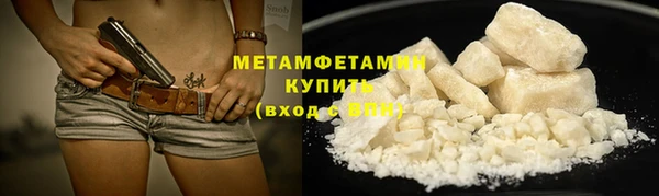 apvp Балабаново