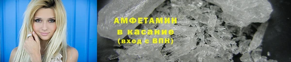 spice Баксан
