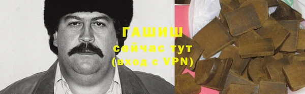 прущая мука Балахна