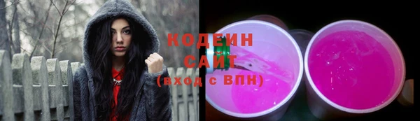 spice Баксан