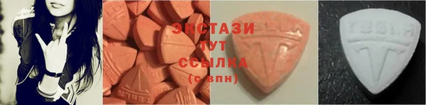 spice Баксан