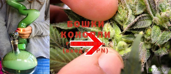 spice Баксан