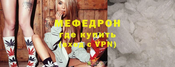 apvp Балабаново