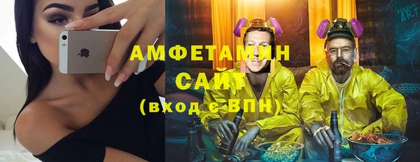 apvp Балабаново