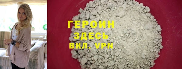 apvp Балабаново