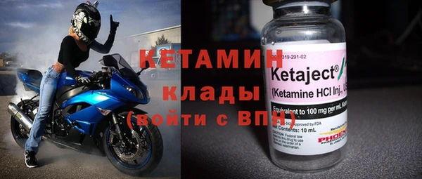 apvp Балабаново
