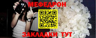 jwh Кохма