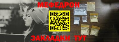 jwh Кохма
