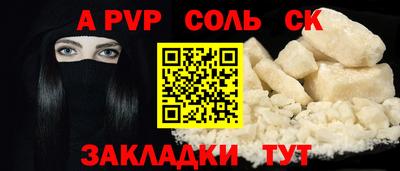mix Котовск