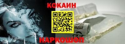 Альфа ПВП Кудрово
