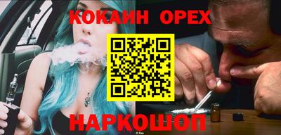mix Котовск