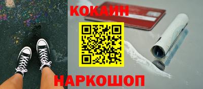 альфа пвп Кудымкар