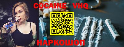 a pvp Красноармейск