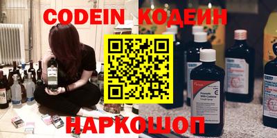 jwh Кохма