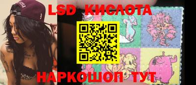 mix Котовск
