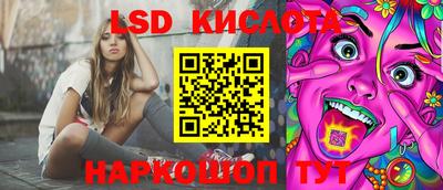 a pvp Красноармейск