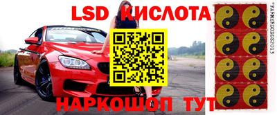 меф VHQ Кузнецк