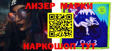 альфа пвп Кудымкар