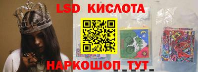 меф VHQ Кузнецк