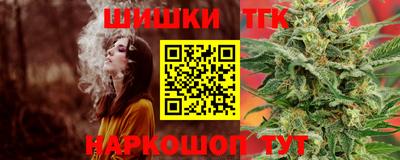 меф VHQ Кузнецк