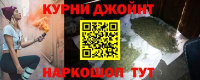 альфа пвп Кудымкар