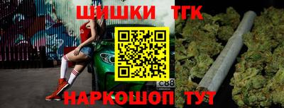 альфа пвп Кудымкар