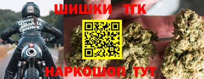 a pvp Красноармейск