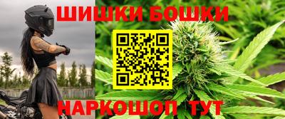 mix Котовск