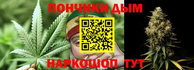 меф VHQ Кузнецк