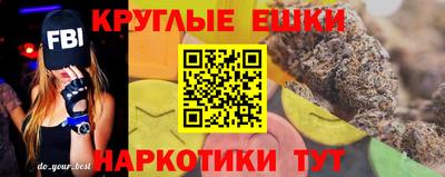 a pvp Красноармейск