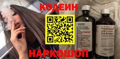 jwh Кохма