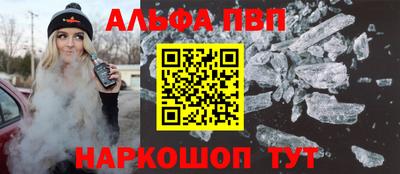 mix Котовск
