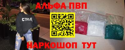 mix Котовск