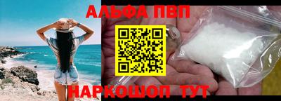 jwh Кохма