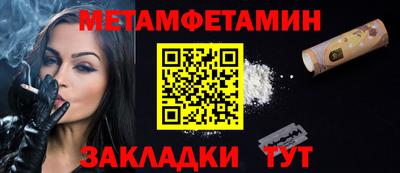 jwh Кохма