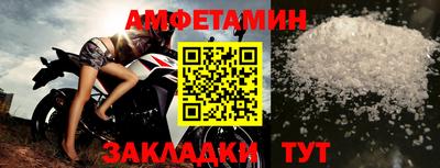 a pvp Красноармейск