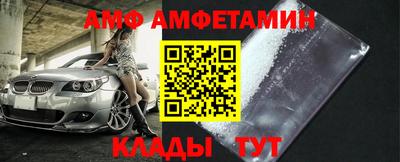 jwh Кохма