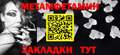 jwh Кохма