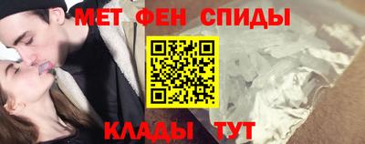 a pvp Красноармейск